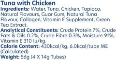 Churu receta de atún con salmón 4*14gr OFERTA 5+1