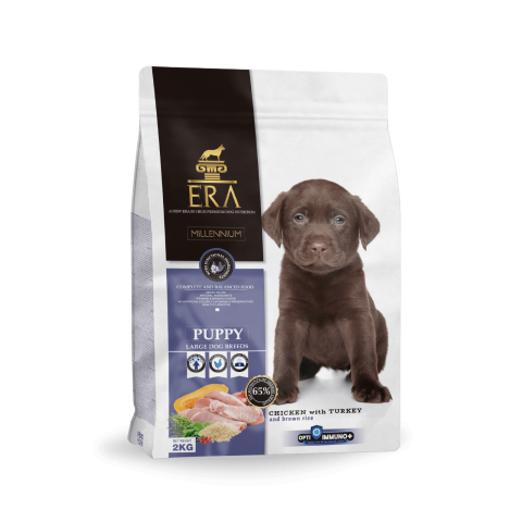 Era millenium puppy large 12Kg PVP: 64.95€